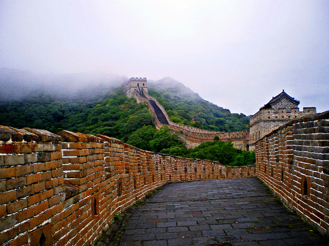 la Gran Muralla China